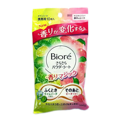 Biore Body Powder Wipes - Lime Peach