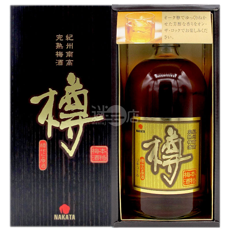 紀州南高 完熟梅酒 樽