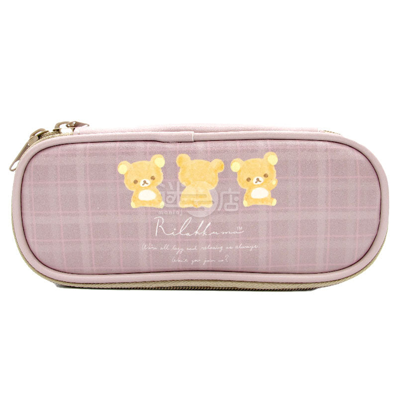 Rilakkuma multifunctional fully open storage bag