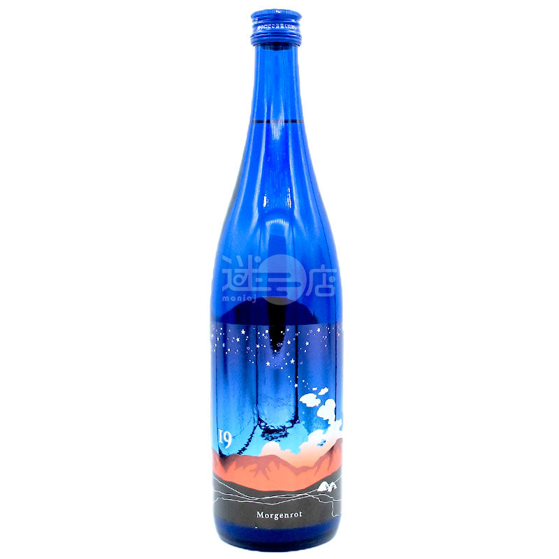 Ozawa Shuzo 19 Morgenrot Fire Sake 720ml