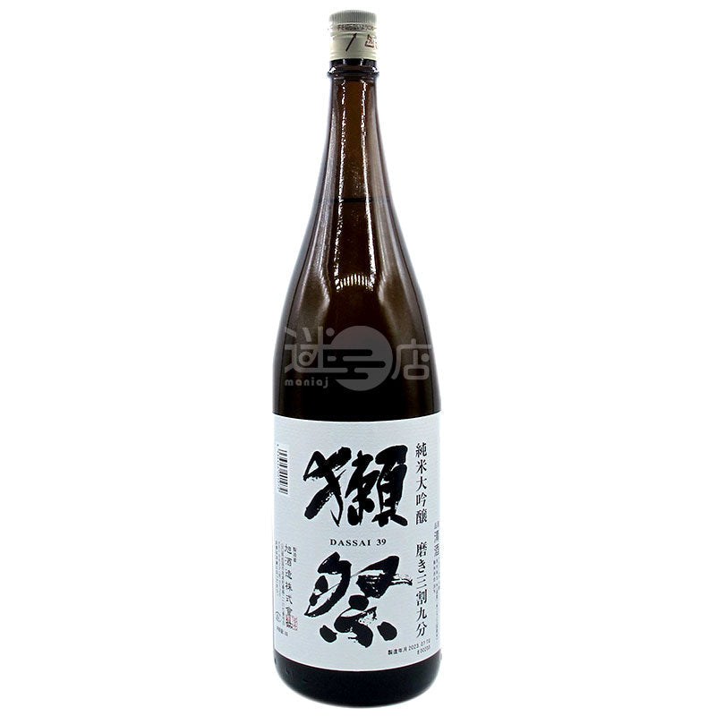 獺祭 純米大吟醸 三割九分 1800ml