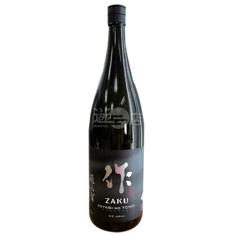 Sakuya Nochichutori Junmai Daiginjo (Black) 1800ml