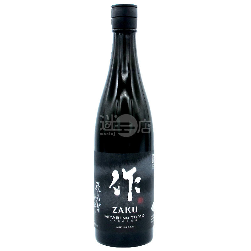 Sakuya Naichi Chunmai Daiginjo 750ml