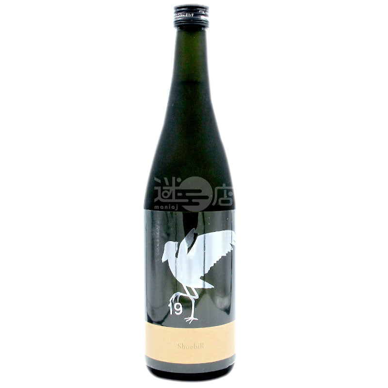 Ozawa Shuzo 19 Shoebill Japanese sake 720ml