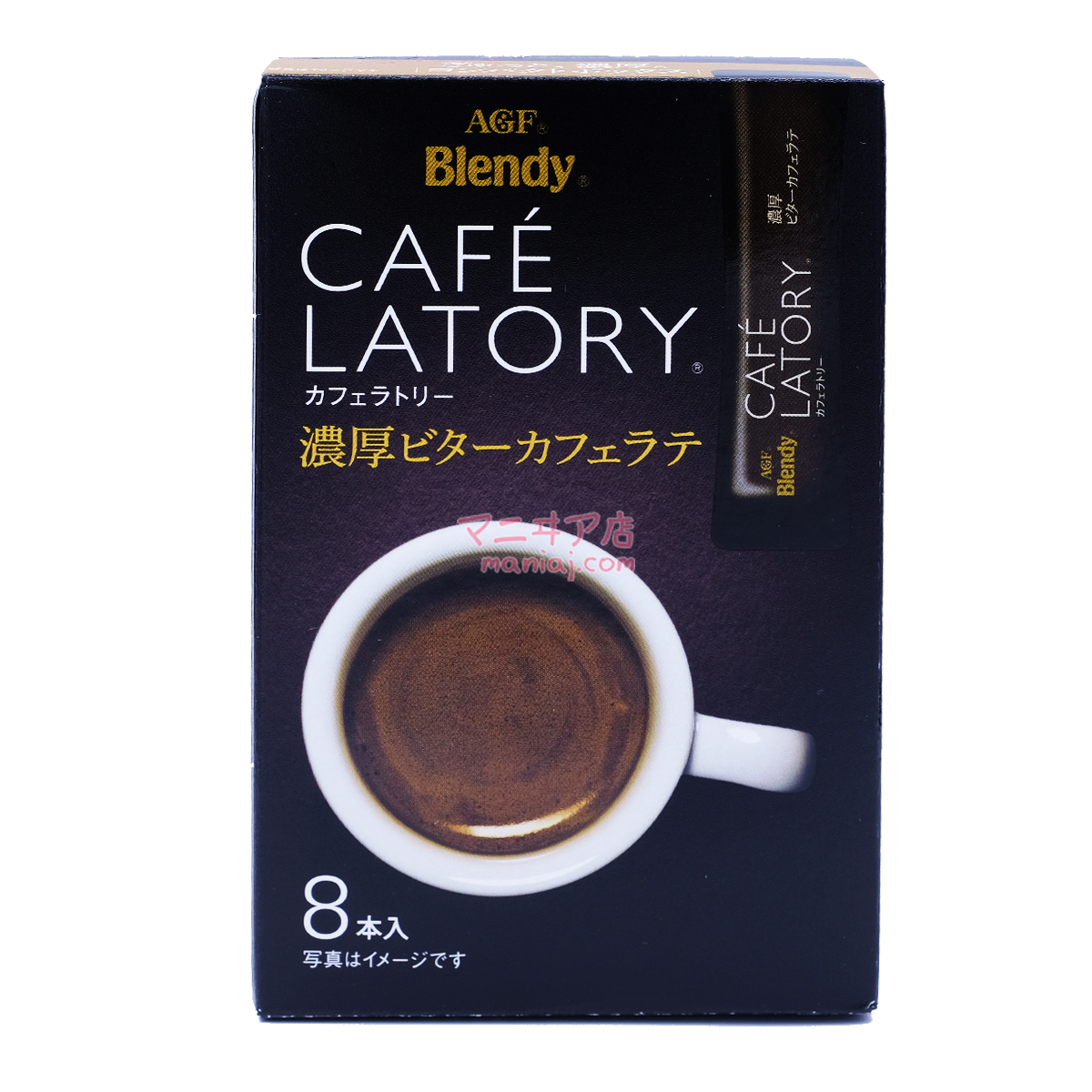 Café Latory即沖濃厚微苦牛奶咖啡