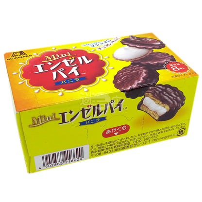 エンジェルパイ バニラチョコレートパイ