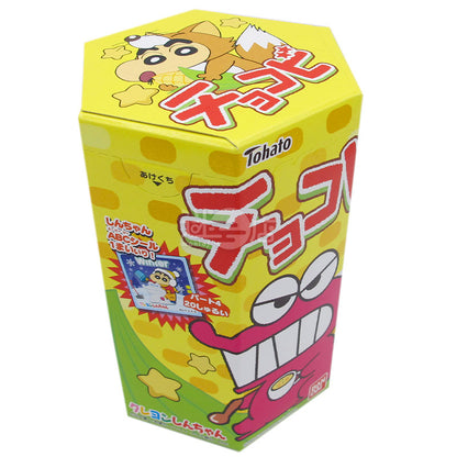 Crayon Shin-Chan Corn Soup Flavor Star Cake