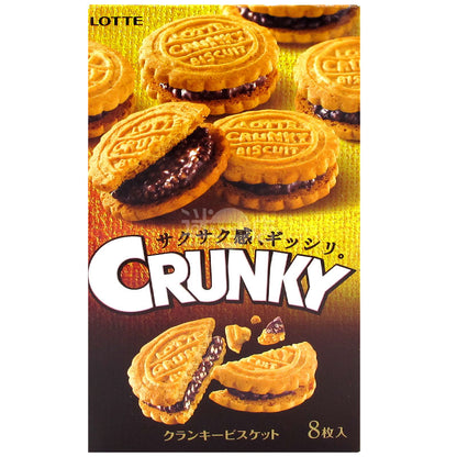 Crunky 朱古力餅乾