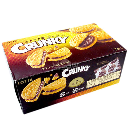 Crunky 朱古力餅乾