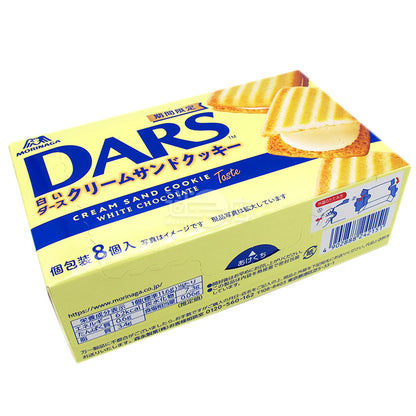 White Dars Cream Sandwich Cookies**