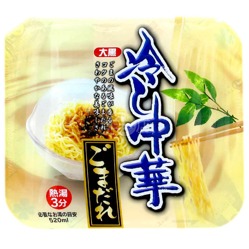 大黑 中華芝麻冷麵