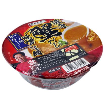 濃厚カニだし味噌ラーメン