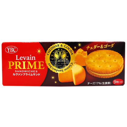 Levain Prime車打芝士和高達芝士餅