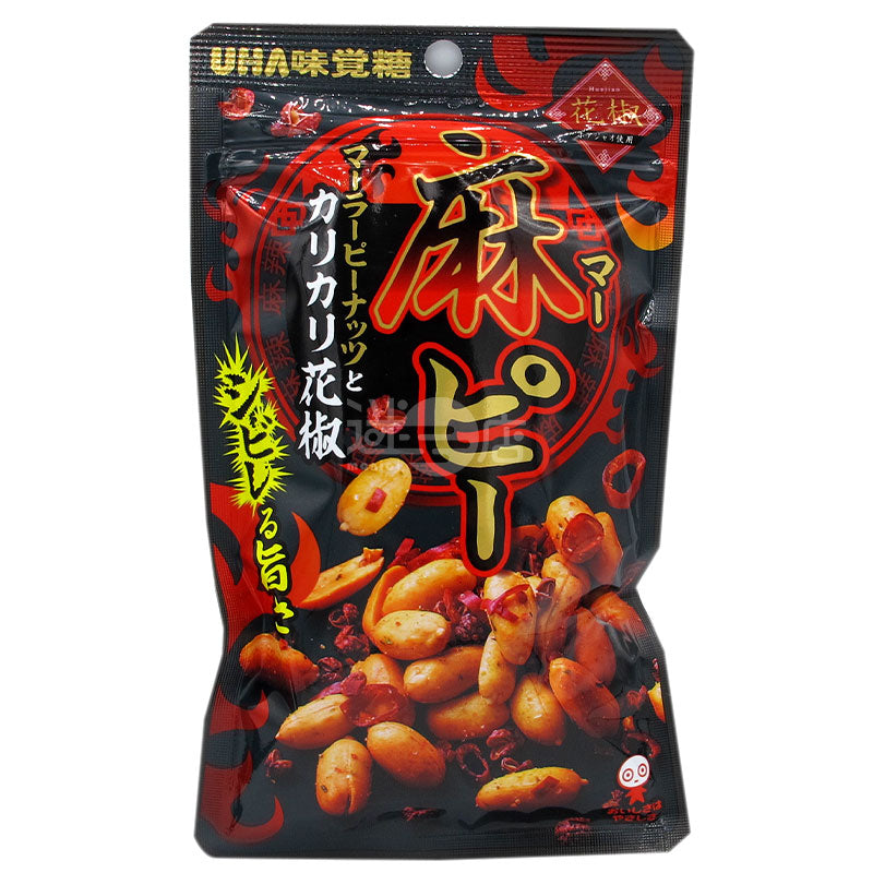 Spicy Pepper Peanuts