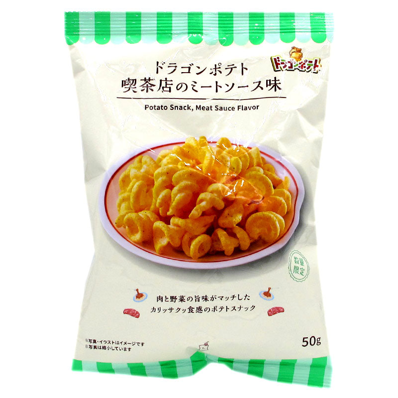 Tornado Potato Crisps Eat Tea Shop's Bolognese Flavor