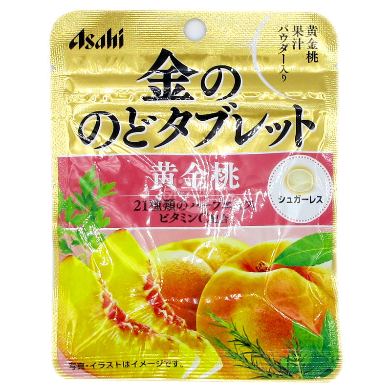 Golden Throat Lozenges Golden Peach Flavor