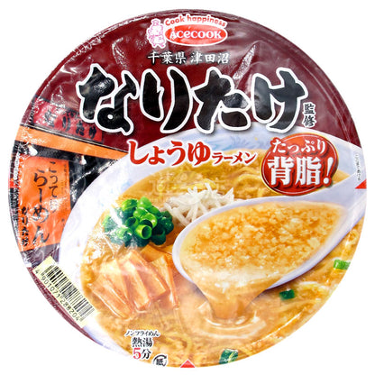 Soy sauce ramen supervised by Naritake