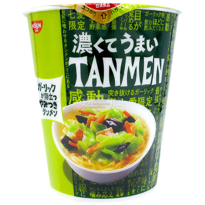 濃厚美味TANMEN湯拉麵