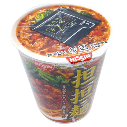 Taohuayuan Dandan Noodles