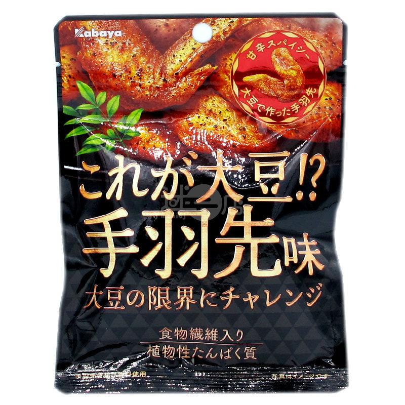 Chicken Wing Flavored Soy Snacks