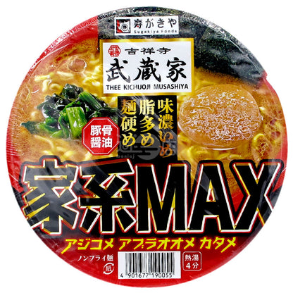 吉祥寺武藏家 家系MAX 豚骨醬油拉麵