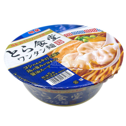 寅食堂監修 ワンタン麺