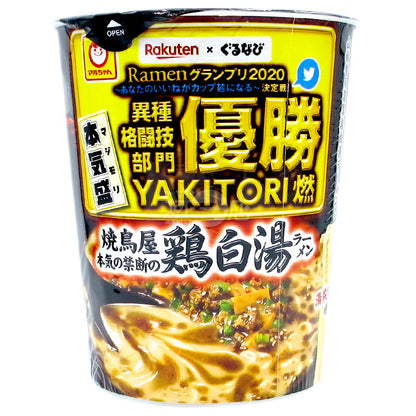 もりやきとりやもときの禁断の鶏白湯ラーメン