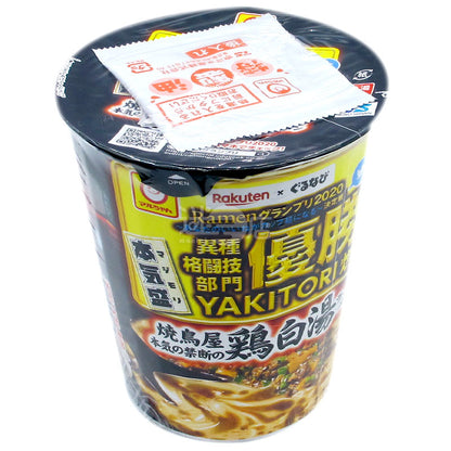 もりやきとりやもときの禁断の鶏白湯ラーメン