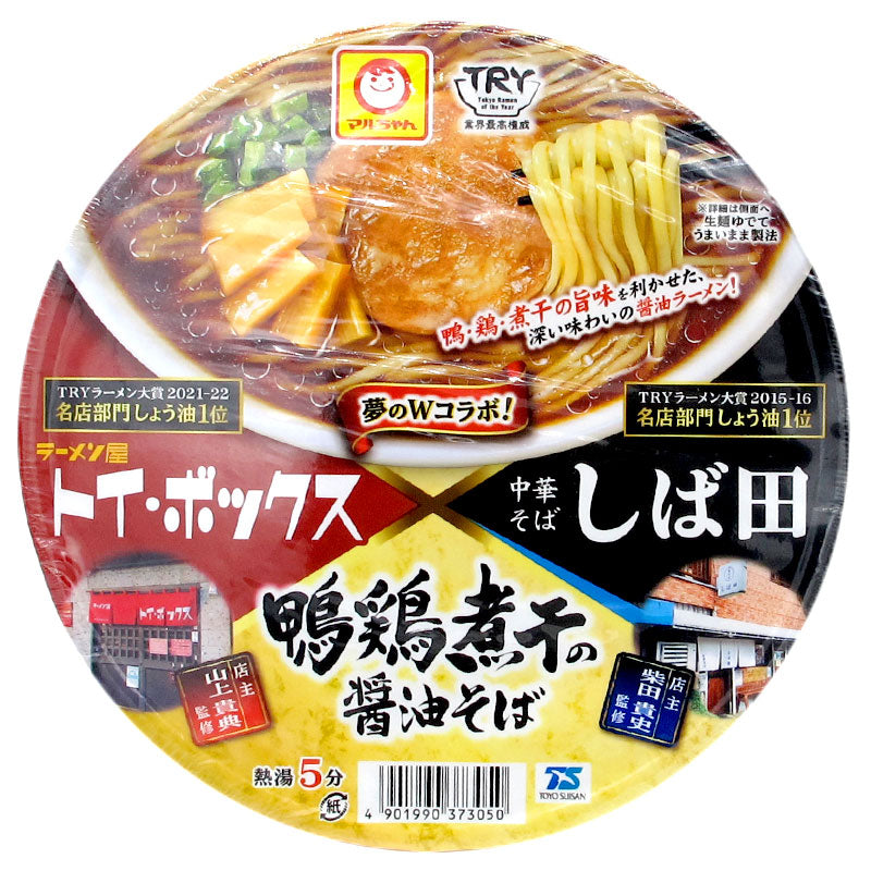 Toy Box x Shibata Soy Sauce Ramen