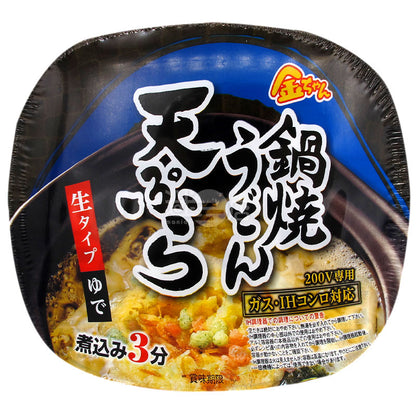 天ぷら鍋焼きうどん**