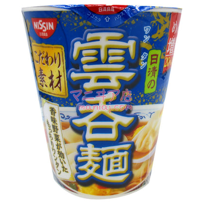 Nissin Cloud Noodles