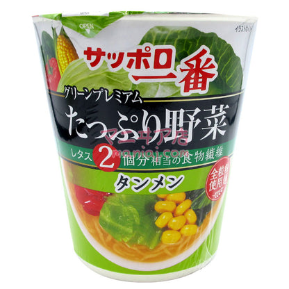 大量野菜湯麵