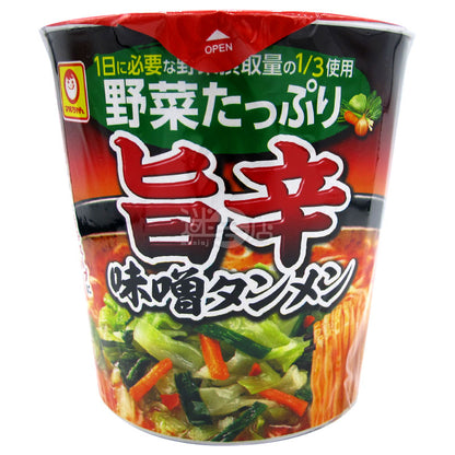 Delicious Spicy Miso Soup Noodles with Plenty of Wild Vegetables