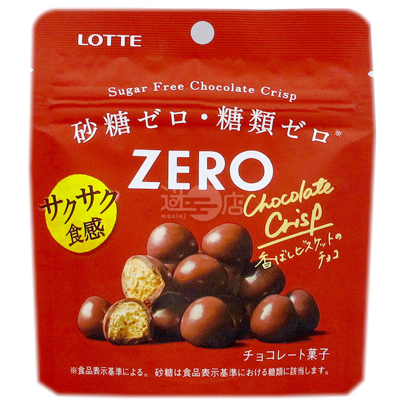 Zero無糖朱古力脆